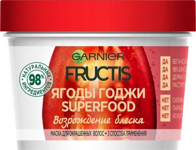 Купить garnier fructis (гарньер фруктис) маска для волос 3в1 для окрашенных волос суперфуд ягоды годжи 390мл в Арзамасе