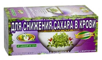 Купить фиточай сила российских трав №19 для снижения сахара в крови, фильтр-пакеты 1,5г, 20 шт бад в Арзамасе