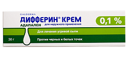 Купить дифферин, крем для наружного применения 0,1%, 30г в Арзамасе