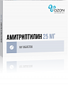 Купить амитриптилин, таблетки 25мг, 50 шт в Арзамасе