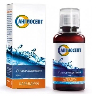 Купить ангиосепт, полоскание д/пол.рта календула 200мл (артлайф, россия) в Арзамасе