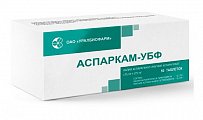 Купить аспаркам-убф, таблетки 175мг+175мг, 50 шт в Арзамасе
