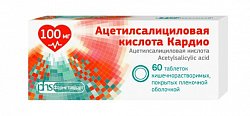 Купить ацетилсалициловая кислота кардио, таблетки кишечнорастворимые, покрытые пленочной оболочкой 100мг, 60 шт в Арзамасе