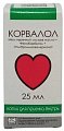 Купить корвалол, капли для приема внутрь, флакон 25мл в Арзамасе