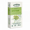 Купить фиточай почечный алтайский травник, фильтр-пакеты 1,5г, 20 шт бад в Арзамасе