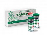 Купить тамерон, лиофилизат для приготовления раствора для внутримышечного введения 100 мг, флакон 5 шт в Арзамасе