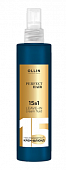 Купить ollin prof perfect hair (оллин) крем-флюид для волос несмываемый 15в1, 250мл в Арзамасе