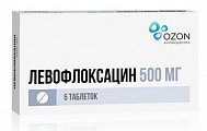 Купить левофлоксацин, таблетки покрытые пленочной оболочкой 500мг, 5 шт в Арзамасе