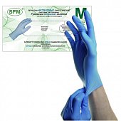 Купить перчатки sfm смотровые нестерильные нитриловые неопудрен текстурир размер m, 100 пар, голубые в Арзамасе