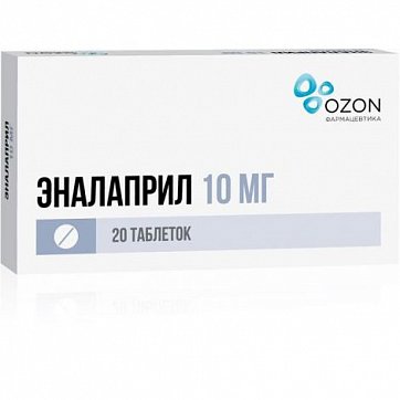 Эналаприл, таблетки 10мг, 20 шт Эналаприл, таблетки 10мг, 20 шт