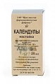 Купить календула настойка, флакон 25мл в Арзамасе
