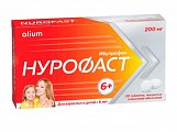 Купить нурофаст, таблетки, покрытые пленочной оболочкой 200мг, 20шт в Арзамасе