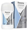 Купить rexona (рексона) clinical protection антиперспирант-карандаш гипоаллергенный без запаха 50 мл в Арзамасе