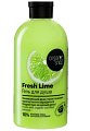 Купить organic shop (органик) гель для душа освежающий lime фл. 500 мл в Арзамасе