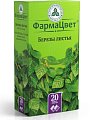 Купить березы листья, фильтр-пакеты 1,5г, 20 шт в Арзамасе