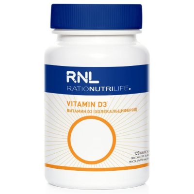 Купить ратионутрилайф (rationutrilife) витамин d3, капсулы 290мг, 120 шт бад в Арзамасе