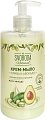 Купить svoboda natural (свобода натурал) крем-мыло жидкое олива и авокадо, 430 мл в Арзамасе