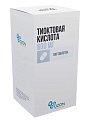 Купить тиоктовая кислота, таблетки покрытые пленочной оболочкой 600мг, 100 шт в Арзамасе