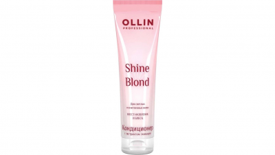 Купить ollin prof shine blond (оллин) кондиционер для волос с экстрактом эхинацеи, 250мл в Арзамасе