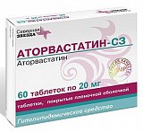 Аторвастатин-СЗ, таблетки, покрытые пленочной оболочкой 20мг, 60 шт