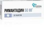 Купить римантадин, таблетки 50мг 20 шт в Арзамасе