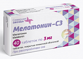 Купить мелатонин-сз, таблетки покрытые пленочной оболочкой 3мг 40шт в Арзамасе