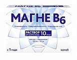 Купить магне b6, раствор для приема внутрь, 100 мг+10 мг ампулы 10мл, 10 шт в Арзамасе