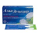 Купить алка-зельтцер, таблетки шипучие 324мг+965мг+1625мг, 10шт в Арзамасе