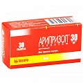 Купить арипризол, таблетки 30мг, 30 шт в Арзамасе