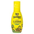 Гардекс (Gardex) Беби спрей от комаров с двух лет, 100мл