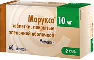 Купить марукса, таблетки, покрытые пленочной оболочкой 10мг, 60 шт в Арзамасе