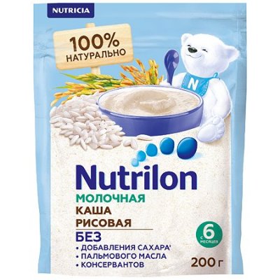 Купить nutrilon (нутрилон) каша молочная рисовая с 6 месяцев, 200г в Арзамасе