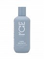 Натура Сиберика ICE Professional by кондиционер для волос Укрепляющий Hair Growth, 250мл