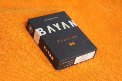 Купить bayan (баян) презервативы ультратонкие 3шт в Арзамасе
