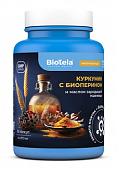 Купить biotela (биотела) куркумин с биоперином и маслом зародышей пшеницы, капсулы 60шт бад в Арзамасе