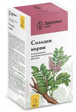 Солодки корни, пачка 50г Солодки корни, пачка 50г