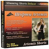 Купить artemis deluхе (артемис) шорты медицинские компрессионные лечебные и профилактические, размер хl, цвет черный в Арзамасе