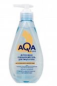 Купить aqa рure (аква пьюр) гель для лица и тела интенсивно очищающий для нормальной и жирной кожи, 250 мл в Арзамасе