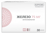 Купить железо липосомальное, капсулы 30шт бад в Арзамасе