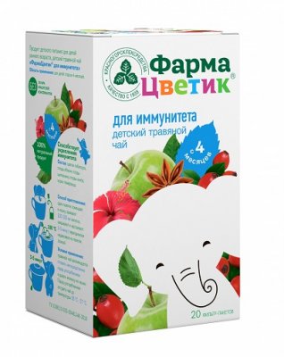 Купить фиточай детский фармацветик для иммунитета, фильтр-пакеты 1,5г, 20 шт в Арзамасе