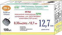 Купить иглы sfm для инсулиновых инжекторов (пен ручек) 29g (0,33х12,7мм), 100шт в Арзамасе