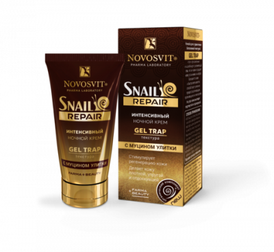 Купить novosvit (новосвит) snail repair крем для лица ночной интенсивный с муцином улитки, 50мл в Арзамасе