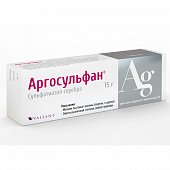 Купить аргосульфан, крем для наружного применения 2%, 15г в Арзамасе