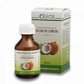 Купить oleos (олеос) масло косметическое кокосовое 30мл в Арзамасе