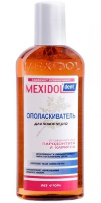 Купить мексидол дент (mexidol dent) ополаскиватель 300мл в Арзамасе
