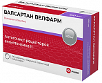 Купить валсартан велфарм, таблетки покрытые пленочной оболочкой 160 мг, 90 шт в Арзамасе