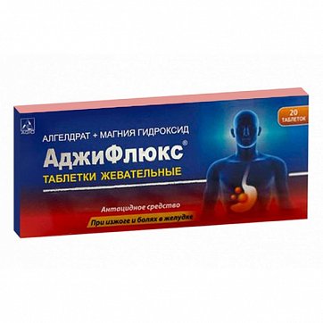 АджиФлюкс, таблетки жевательные, 20 шт