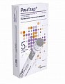 Купить ринглар, раствор для подкожного введения 100 ед/мл, картридж 3мл+шприц-ручка ринастра ii/ринастра iii, 5шт в Арзамасе