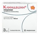 Купить клиндацин, суппозитории вагинальные 100мг, 3 шт в Арзамасе