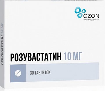 Розувастатин, таблетки, покрытые пленочной оболочкой 10мг, 30 шт Розувастатин, таблетки, покрытые пленочной оболочкой 10мг, 30 шт